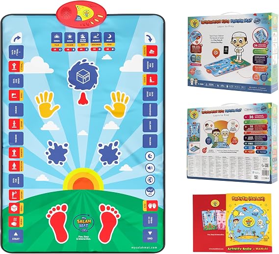 Kids Prayer Mat | سجادة صلاة للأطفال