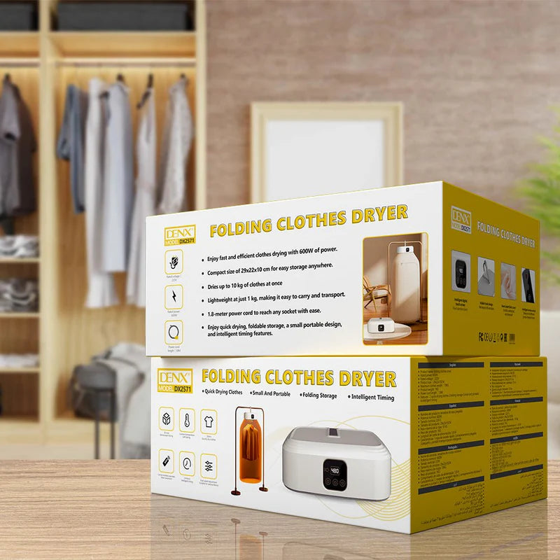 Folding Clothes Dryer | مجفف ملابس قابل للطي