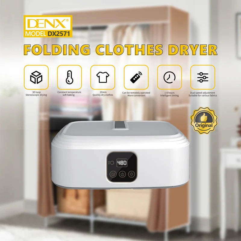 Folding Clothes Dryer | مجفف ملابس قابل للطي