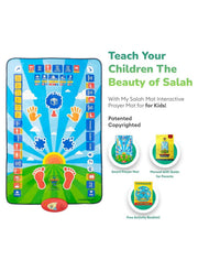 Kids Prayer Mat | سجادة صلاة للأطفال